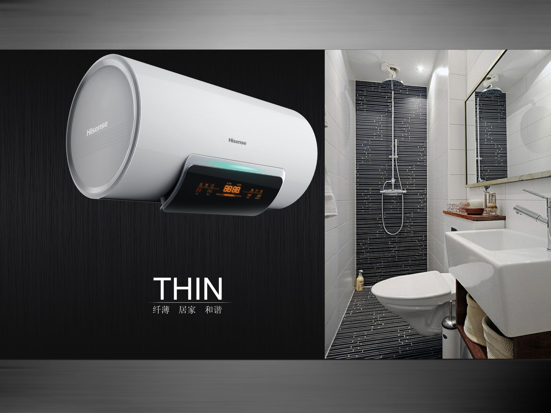 工業(yè)設計效果圖